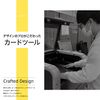 TTdesign Centering Tool, TCG Card, PSA Certified, Perfect Size, Ideal for Grading (Single Package Regular 0.5mm)