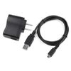 Kircuit AC Adapter Charger for NuVision TM1318 13.3" Full HD Android Tablet PC Nu Vision