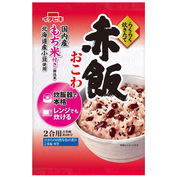 Ichibiki Easy Cook Red Rice Okowa, 13.4 oz (383 g) x 2 Packs