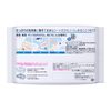Toilet Quickle Refill Jumbo Pack of 20 Sheets