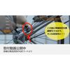 Karasawa Seisakusho Servo Brake Silver AN-S A/N