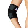 LP Support Elbow Support Basic, Universalgröße 759 – Black