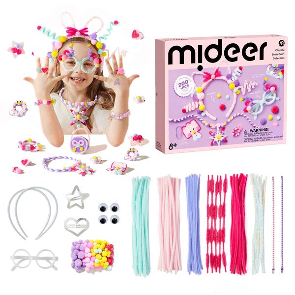 MiDeer Pipe Cleaners, Arts and Crafts Supplies for Kids Including Piepe Cleaners, Wiggle Googly Eyes, Pom Poms, Hair Clips, Chenille Stem Craft Collection for Kids Ages 4 5 6 7 8 9 10 11