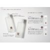 Moisturizing penetrating water moisturizes the skin moisturizing