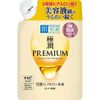 Hada Labo Gokujun Premium Hyaluronic Emulsion Refill, Lotion, 4.9 fl oz (140 ml)