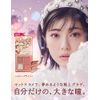 Majolica Majorca BE703 Shadow Flash, Cocoa Beige (Lightning Bolt Switch), Main Unit, 0.1 oz (3.2 g)