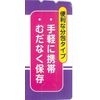[2nd-Class OTC Drug] Utsu Children's Rhinitis Granules 12 Packs * Products subject to the self-medication taxation system