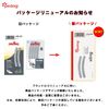 Pedag Sling Fitting aid, Grey, One Size