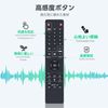 Digital Recorder Remote Control for BUFFALO Buffalo Digital Recorder Remote Control