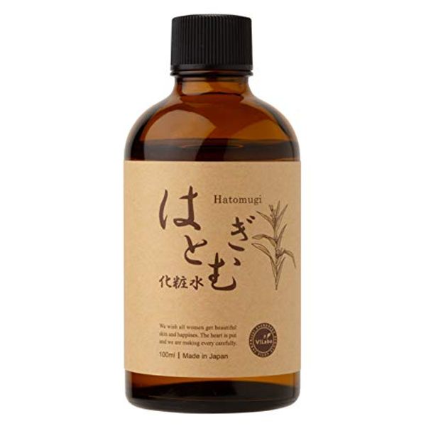 Hatomugi Lotion - Natural Hot Spring Water + High Grade Beauty Ingredients Penetrating Lotion - Product Name: Happy Lotion H Non-Paraben, Alcohol, Phenoxyethanol, Petroleum Based Synthetic Surfactant