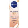 NIVEA BB 5-in-1 Day Cream 24-Hour Moisture
