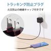Elecom MPA-ACC21BK Charger, 12W Type-C Cable, 6.5 ft (2.5 m), Compatible with Android/Tablets, Black