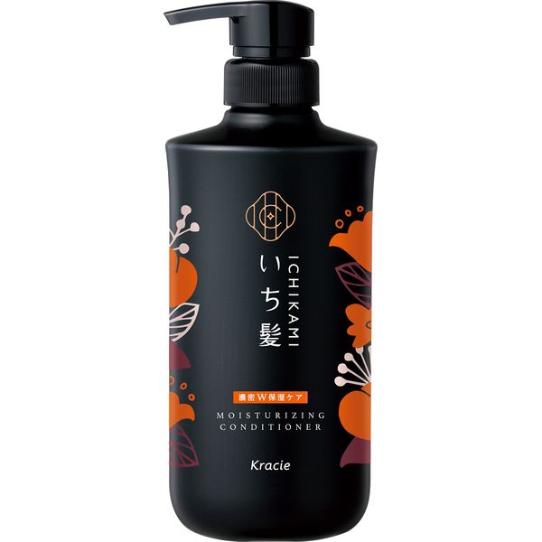Ichikai Dense W Moisturizing Care Conditioner Pump, 16.9 oz (480 g), Hair Care, Damage Care, Sulfate Free