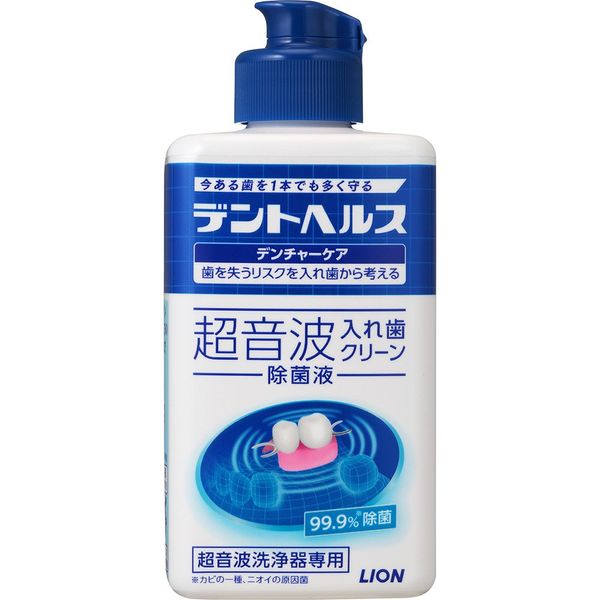 Dent Health Denture Care Ultrasonic Denture Clean Disinfecting Liquid, 8.5 fl oz (250 ml)