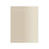 LUNASOL Coloring Glaze EX03 Teak EX3 Bronze Dessert 5.7 Grams (x1)