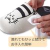LOVECAT Cat Printed Soft Slippers (Black)