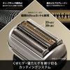 Braun Shaver Replacement Blade Series 9 Pro F/C94M