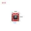 Burr-Brown OPA627AU 2-Circuit DIP Operational Amplifier Completed Board Assembly Low Height Version