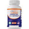 Vitamatic Green Tea Extract with Vitamin C- 180 Veg Capsules
