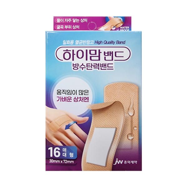 Joong-Oe Pharmaceutical Hy-Mom Waterproof Elastic Band 16 sheets large