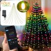 Christmas Tree String Lights 200LED Waterfall Outdoor Waterproof Smart with Ring