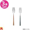 BELO INOX POLA Marble Cake Fork, 3 Pieces, Camel Brown