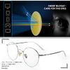Aroncent Blue Light Reduction Glasses, Round, Antique, Stylish, PC Glasses, Women's, Portable, Lightweight, Case Storage, Portable, Suitable for TVs and Computers, Friends, Colleagues, Boyfriends, Girlfriends, Family Gift, sliver
