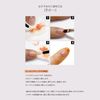 Chameleon Powder 3 Colors Set (168)