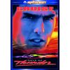デイズ・オブ・サンダー [DVD]