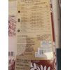 OEKO-TEX TABLE CLOTH autumn Foliage  60 X 102