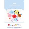 Solomon Shoji BT21-BSB-CM Shower Sponge (CHIMMY)