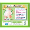 Lifree Underpants Type, Ultra-Thin Pants, Size M, 9 Pieces, Absorbs Twice Times, For Those Who Can Go Out Alone, Comfortable Like Underwear