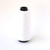 Japanese String Button Spun Sewing Thread #60 3,000 m Roll White SPUN-401