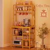 Bakers Rack with Power Outlets, 8-Tier Microwave Stand, Kitchen Utility Storage 