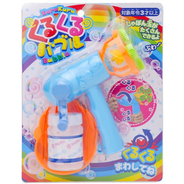 Onda Bubble Manual Bubble Color Not Available