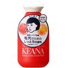 Ishizawa Keana Baking Faace Wash - 100 g