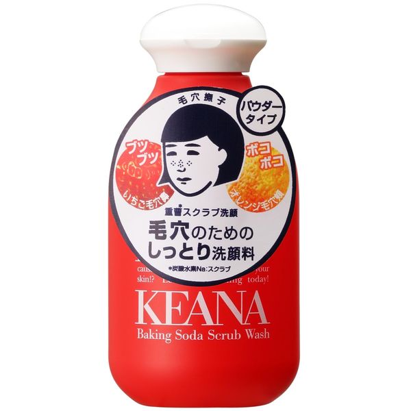 Ishizawa Keana Baking Faace Wash - 100 g