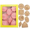 hhdatc 8pcs Eid Mubarak Cookie Cutter Set,3D Pressable Biscuit Cutters Set for Eid Mubarak Party Decoration