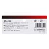 SK11 SKC2-2RD Beni Tool Case, 5 Inserts