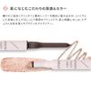 Etude Official Cute Eyes Maker, Peach Nude, Tear Bag Liner