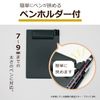 Sekisei SSS-2058P-50 Clipboard A6-E Yellow