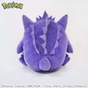 Gengar Pokemon Driver (for DR) Headcover 460cc Compatible