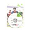FIFA 13 (Xbox 360)