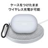 Huawei FreeBuds Pro 2 Case, Silver Blue