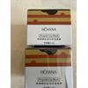 HCHANA (2 Pack) Propolis Lip Mask New And Sealed