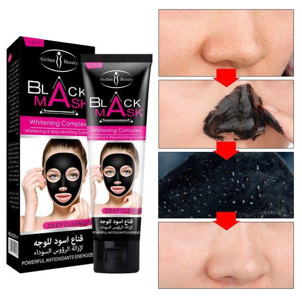 Blackhead Removal Nose Pack Mask Sebum Softening Cleansing Face, 1ea, 120ml