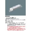 Panasonic NK28900 Dimmable Interface Unit for LED