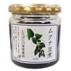 Mukuna Boiled Beans, 7.8 oz (220 g)