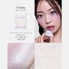 2aN Highlight Pure Glash Highlighter WH01 Frosty