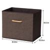 Viva Home Storage Box, Inner Box, A4, Brown